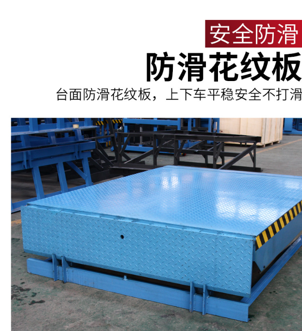 铜陵固定式登车桥核心规格与选型指南